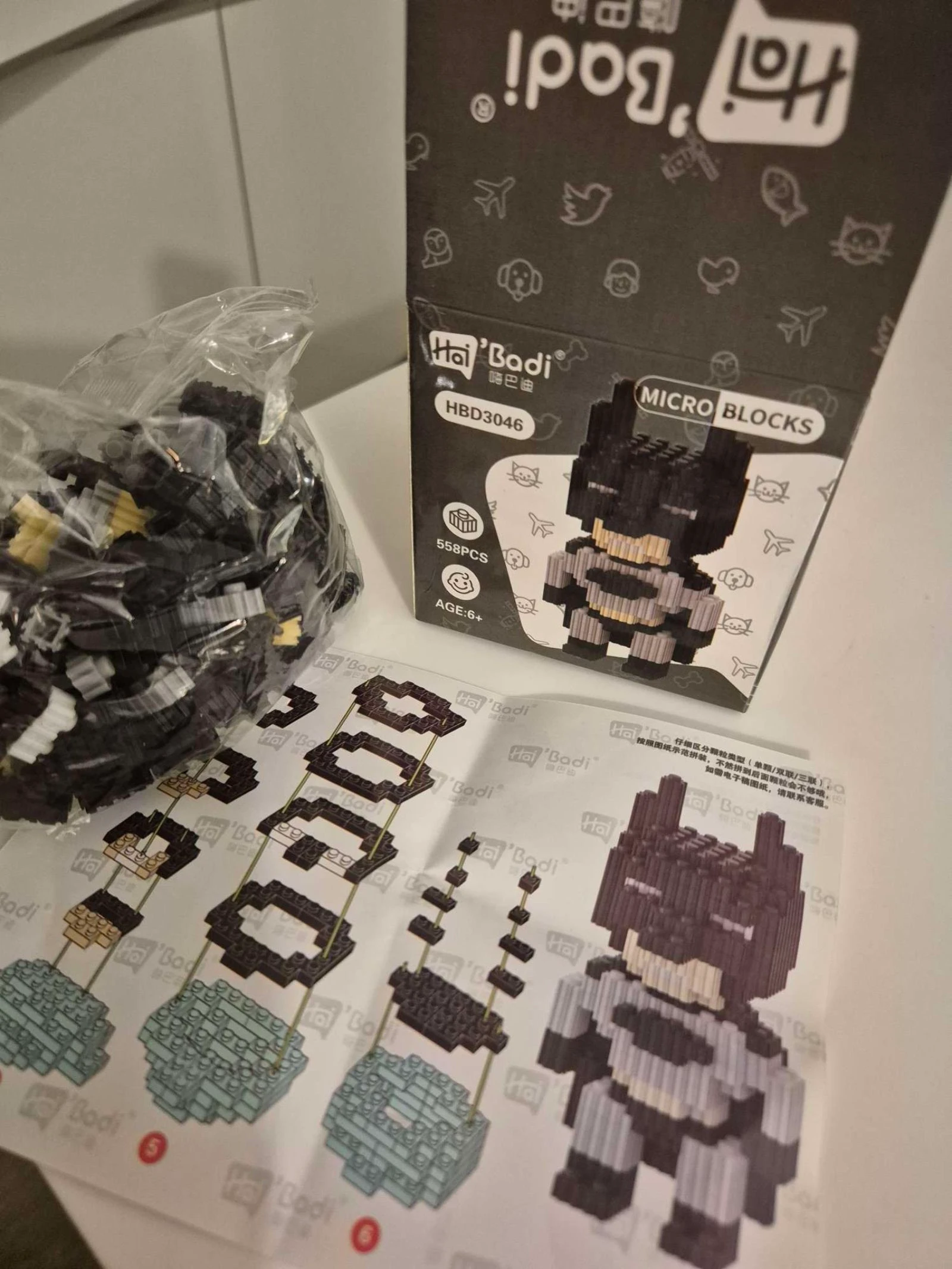 Micro-blokjeset om het Batman-personage te bouwen. – photo 3
